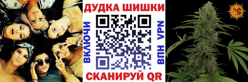 Где найти наркотики Ленинск-Кузнецкий ГАШИШ Амфетамин Cocaine Мефедрон Канабис