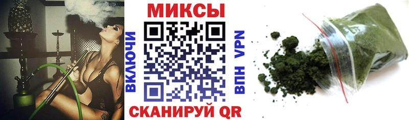 БУТИРАТ оксана  OMG tor  Ленинск-Кузнецкий  купить  