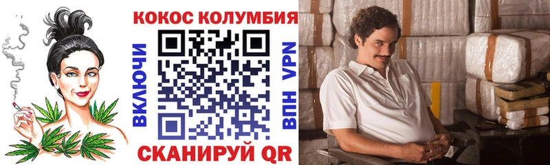 COCAIN Перу  блэк спрут tor  Ленинск-Кузнецкий 