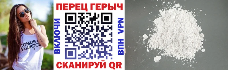 где купить наркоту  Ленинск-Кузнецкий  Героин VHQ 