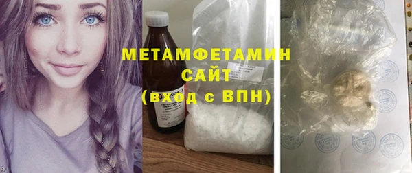 jwh Аркадак