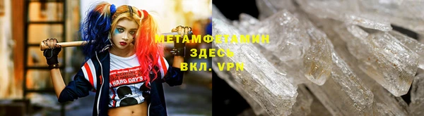 jwh Аркадак