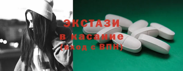 MESCALINE Алзамай