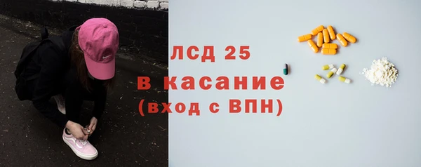 jwh Аркадак