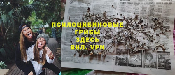 jwh Арсеньев