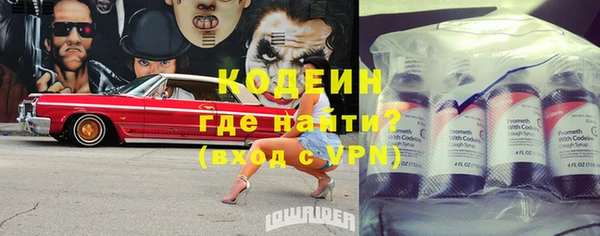 jwh Аркадак