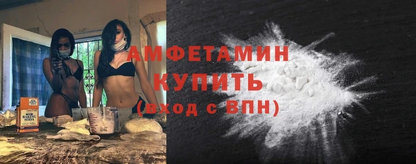 jwh Аркадак