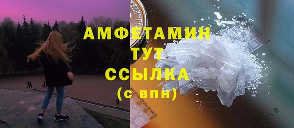 jwh Аркадак