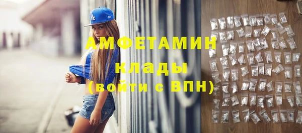 дживик Заволжье