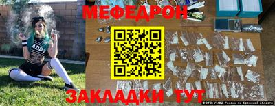 ECSTASY Заволжье