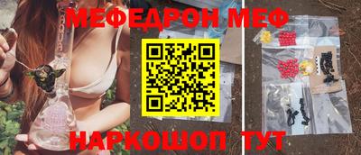 ECSTASY Заволжье