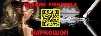 ECSTASY Заволжье