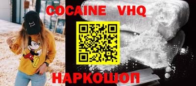 ECSTASY Заволжье