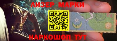 винт Заводоуковск