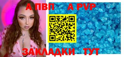 ECSTASY Заволжье