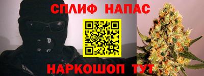 винт Заводоуковск