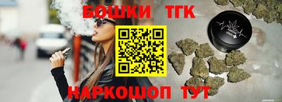 винт Заводоуковск