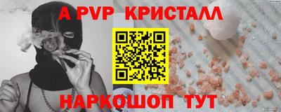 ECSTASY Заволжье