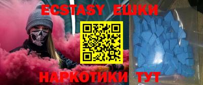 винт Заводоуковск