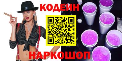 ECSTASY Заволжье