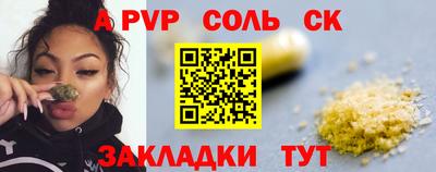 ECSTASY Заволжье