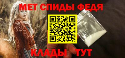 винт Заводоуковск