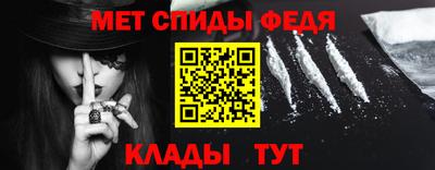 винт Заводоуковск