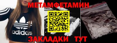 ECSTASY Заволжье
