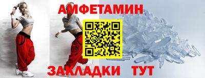 наркотики Кудымкар