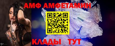 ECSTASY Заволжье