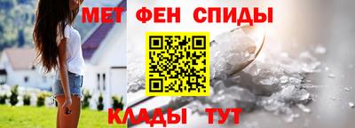 стафф Кузнецк