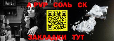 ECSTASY Заволжье