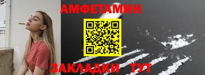 ECSTASY Заволжье