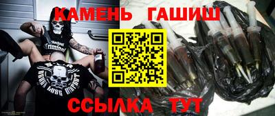 винт Заводоуковск