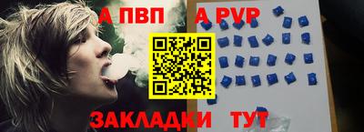 не бодяженный Кудрово