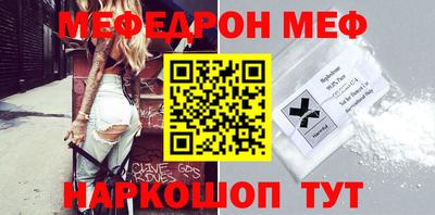 ECSTASY Заволжье