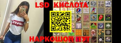 винт Заводоуковск
