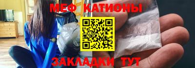 винт Заводоуковск